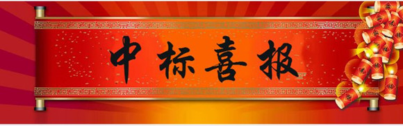 ˮι˾бϪˮֱſɢʩĿ