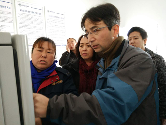 μн軷ģ鵽ˮι˾سˮ鴴ģ