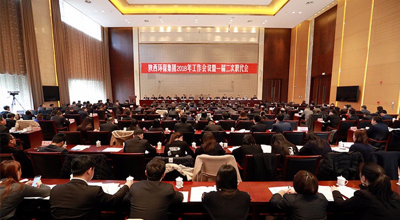 abpay°®²©Ç®°ü¼¯ÍÅ2018ÄêËêÇé¾Û»áôßÒ»½ì¶þ´ÎÖ°´ú»áÊ¢´óÕÙ¿ª abpay°®²©Ç®°ü¼¯ÍÅ2018ÄêËêÇé¾Û»áôßÒ»½ì¶þ´ÎÖ°´ú»áÊ¢´óÕÙ¿ª