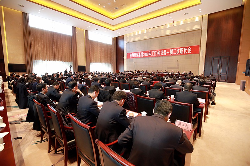 abpay°®²©Ç®°ü¼¯ÍÅ2018ÄêËêÇé¾Û»áôßÒ»½ì¶þ´ÎÖ°´ú»áÊ¢´óÕÙ¿ª abpay°®²©Ç®°ü¼¯ÍÅ2018ÄêËêÇé¾Û»áôßÒ»½ì¶þ´ÎÖ°´ú»áÊ¢´óÕÙ¿ª