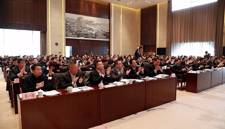 abpay°®²©Ç®°ü¼¯ÍÅ2018ÄêËêÇé¾Û»áôßÒ»½ì¶þ´ÎÖ°´ú»áÊ¢´óÕÙ¿ª abpay°®²©Ç®°ü¼¯ÍÅ2018ÄêËêÇé¾Û»áôßÒ»½ì¶þ´ÎÖ°´ú»áÊ¢´óÕÙ¿ª