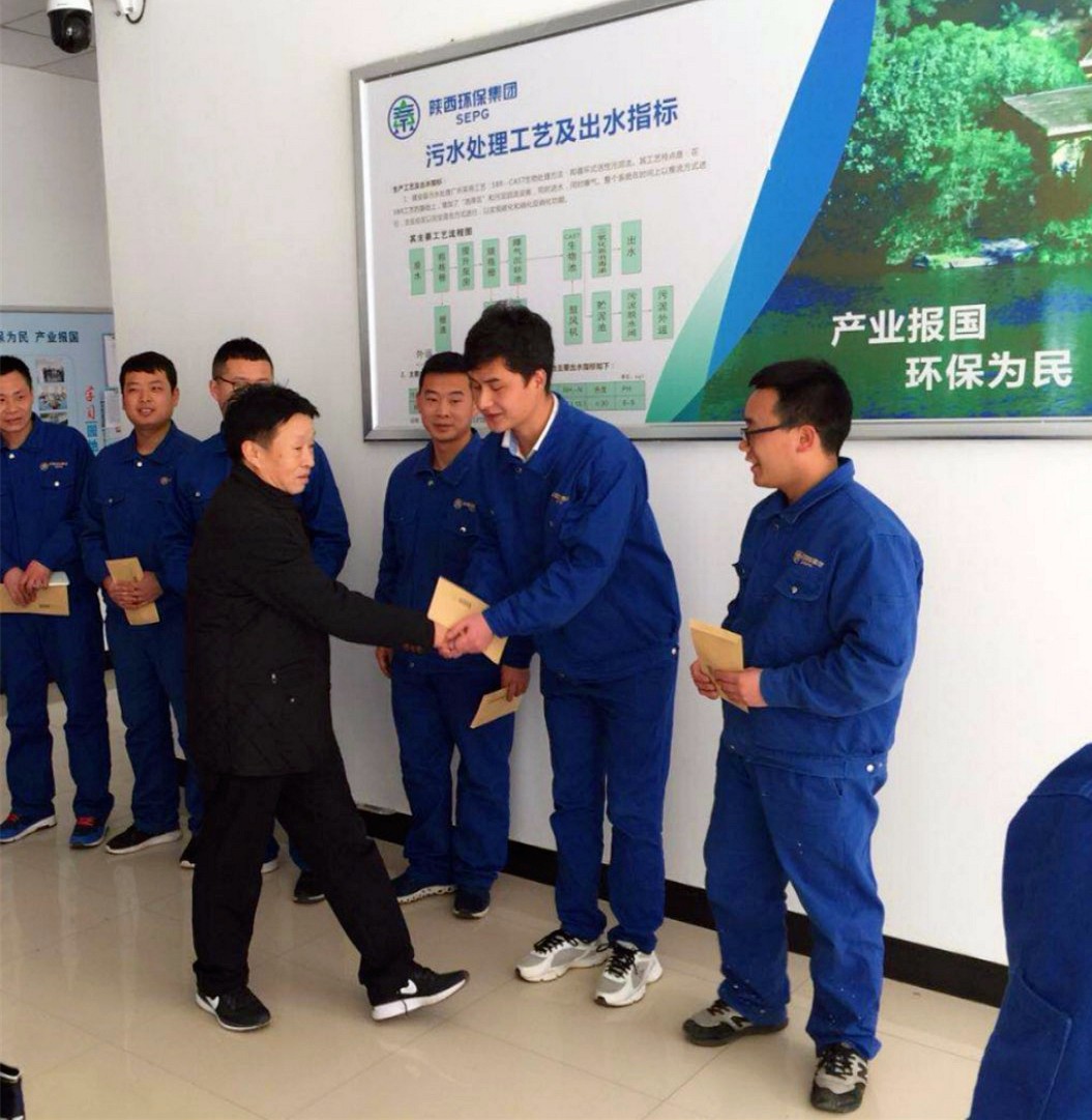 ÐÜÁ¼»¢µ½Ë®ÇéÐι«Ë¾Õò°²ÎÛË®´¦Àí³§Ì½ÍûοÎÊÉúÑÄÄÑÌâÖ°¹¤ ÐÜÁ¼»¢µ½Ë®ÇéÐι«Ë¾Õò°²ÎÛË®´¦Àí³§Ì½ÍûοÎÊÉúÑÄÄÑÌâÖ°¹¤