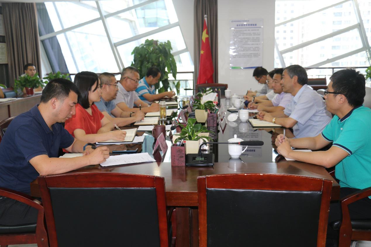 集团公司向导到水情形公司调研指导事情 集团公司向导到水情形公司调研指导事情