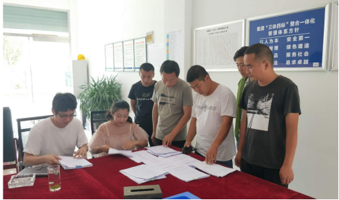 Ë®ÇéÐι«Ë¾ÖÜÈ«¿ªÕ¹Ç徲Ѳ²é»î¶¯ Ë®ÇéÐι«Ë¾ÖÜÈ«¿ªÕ¹Ç徲Ѳ²é»î¶¯