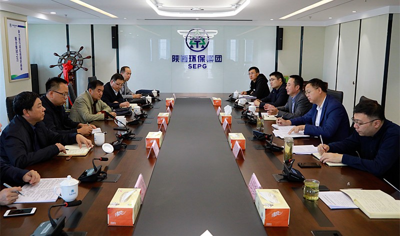 abpay°®²©Ç®°ü¼¯ÍÅÓëÉÂÎ÷ÓÐÉ«¼¯ÍžͺºÖÐпҵ¡°Ôü×ÛºÏʹÓÃÎÞº¦»¯´¦Àí¡±ÏîÄ¿ÏàÖú¸æ¿¢¹²Ê¶ abpay°®²©Ç®°ü¼¯ÍÅÓëÉÂÎ÷ÓÐÉ«¼¯ÍžͺºÖÐпҵ¡°Ôü×ÛºÏʹÓÃÎÞº¦»¯´¦Àí¡±ÏîÄ¿ÏàÖú¸æ¿¢¹²Ê¶