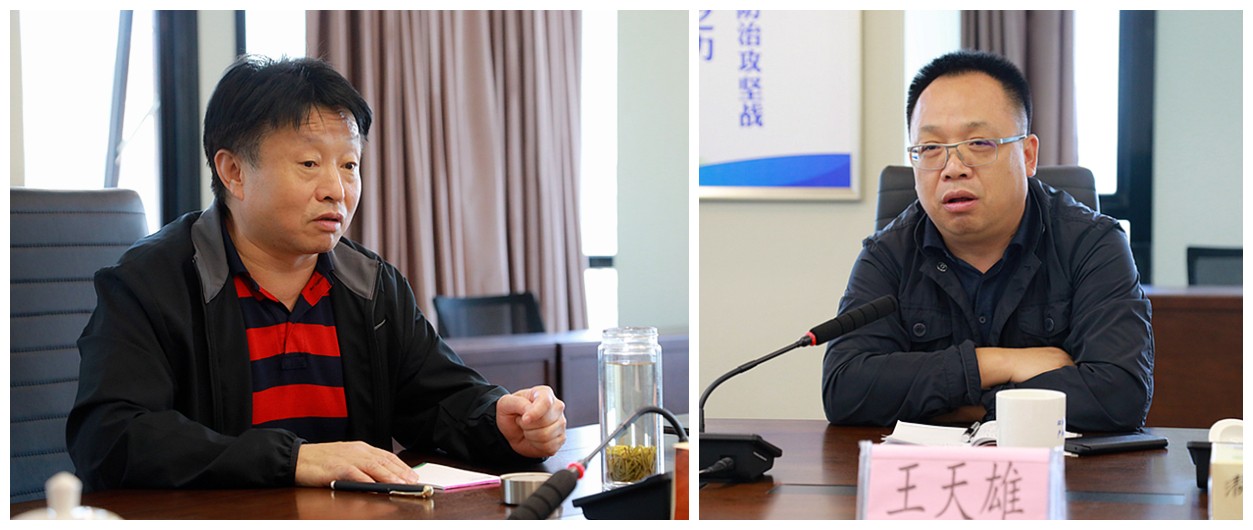 abpay°®²©Ç®°ü¼¯ÍÅÓëÉÂÎ÷ÓÐÉ«¼¯ÍžͺºÖÐпҵ¡°Ôü×ÛºÏʹÓÃÎÞº¦»¯´¦Àí¡±ÏîÄ¿ÏàÖú¸æ¿¢¹²Ê¶ abpay°®²©Ç®°ü¼¯ÍÅÓëÉÂÎ÷ÓÐÉ«¼¯ÍžͺºÖÐпҵ¡°Ôü×ÛºÏʹÓÃÎÞº¦»¯´¦Àí¡±ÏîÄ¿ÏàÖú¸æ¿¢¹²Ê¶