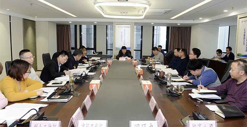 abpay°®²©Ç®°ü¼¯ÍÅÕÙ¿ªµ³Î¯ÖÐÐÄ×飨À©´ó£©Ñ§Ï°¾Û»á abpay°®²©Ç®°ü¼¯ÍÅÕÙ¿ªµ³Î¯ÖÐÐÄ×飨À©´ó£©Ñ§Ï°¾Û»á