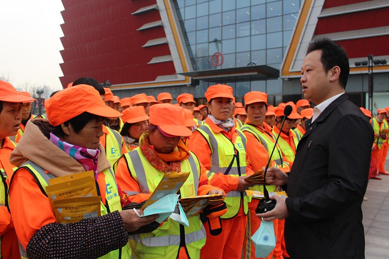 abpay°®²©Ç®°ü¼¯ÍÅ¿ªÕ¹¡°¹Ø°®»·ÎÀ¹¤ÈË¡ñůÐÄËÍ¿ÚÕÖ¡±¹«Òæ»î¶¯ abpay°®²©Ç®°ü¼¯ÍÅ¿ªÕ¹¡°¹Ø°®»·ÎÀ¹¤ÈË¡ñůÐÄËÍ¿ÚÕÖ¡±¹«Òæ»î¶¯