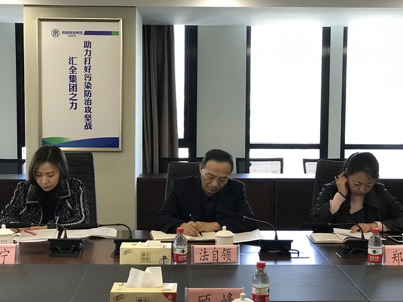 省国资委调研abpay爱博钱包集团立异相助事情 省国资委调研abpay爱博钱包集团立异相助事情