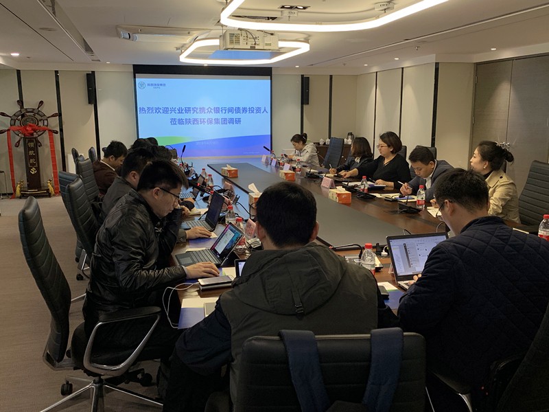 ÐËÒµÑо¿¹«Ë¾Ð¯Õ®È¯Í¶×ÊÈ˵½abpay°®²©Ç®°ü¼¯ÍŽ»Á÷×ù̸ ÐËÒµÑо¿¹«Ë¾Ð¯Õ®È¯Í¶×ÊÈ˵½abpay°®²©Ç®°ü¼¯ÍŽ»Á÷×ù̸