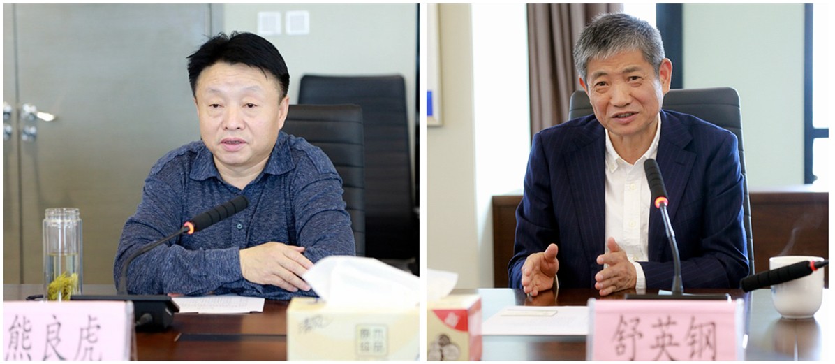 㽭ƴﻷƼɷݹ˾³Ӣ