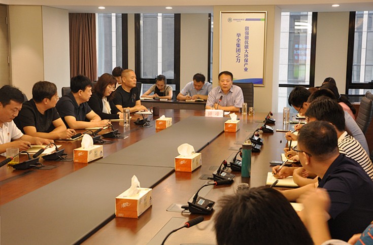 ¹Ë·åΪ¼¯ÍŹ«Ë¾»ú¹ØÈ«Ìåµ³Ô±½²µ³¿Î ¹Ë·åΪ¼¯ÍŹ«Ë¾»ú¹ØÈ«Ìåµ³Ô±½²µ³¿Î