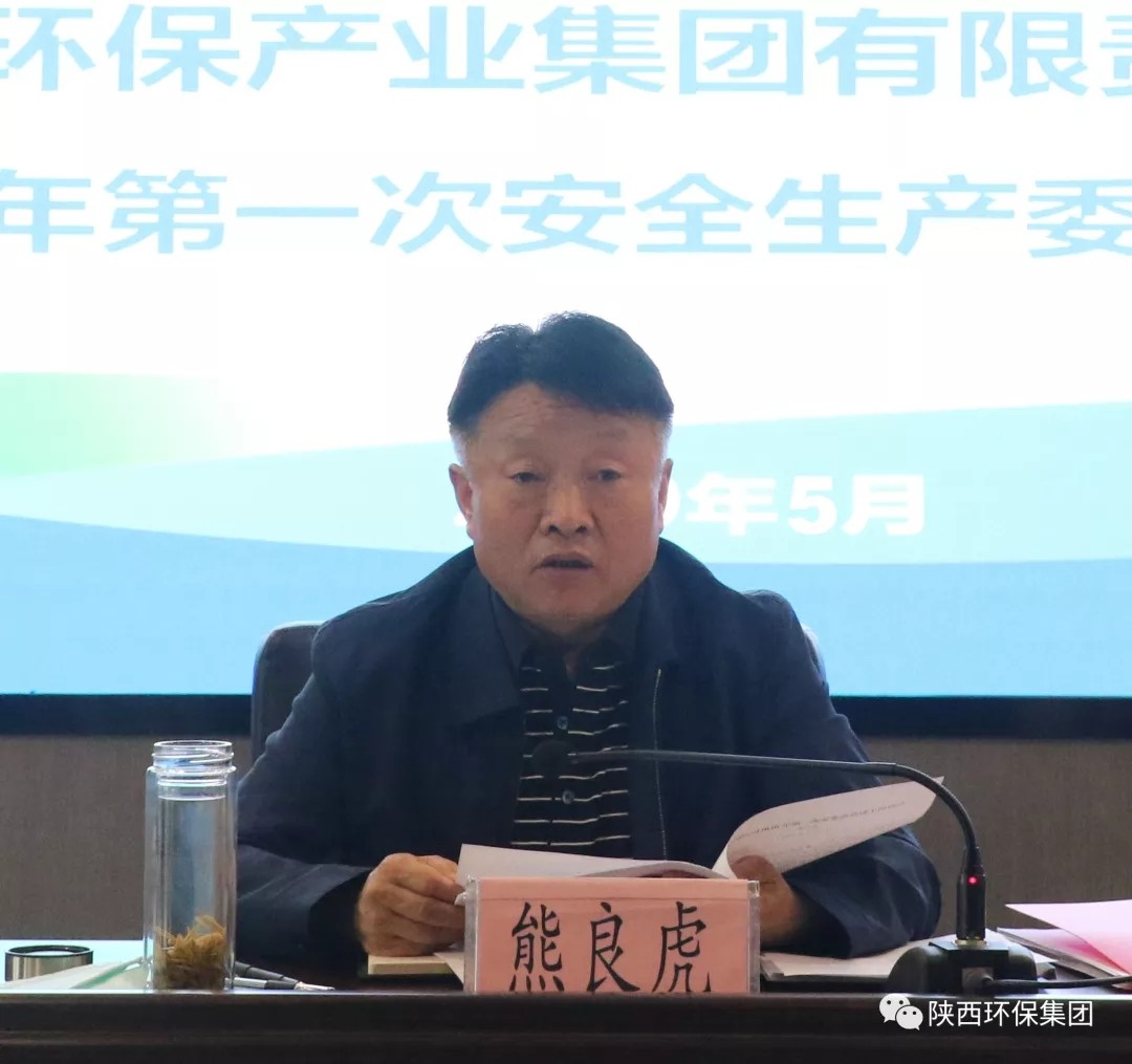 abpayǮٿ2020һΰίۻ