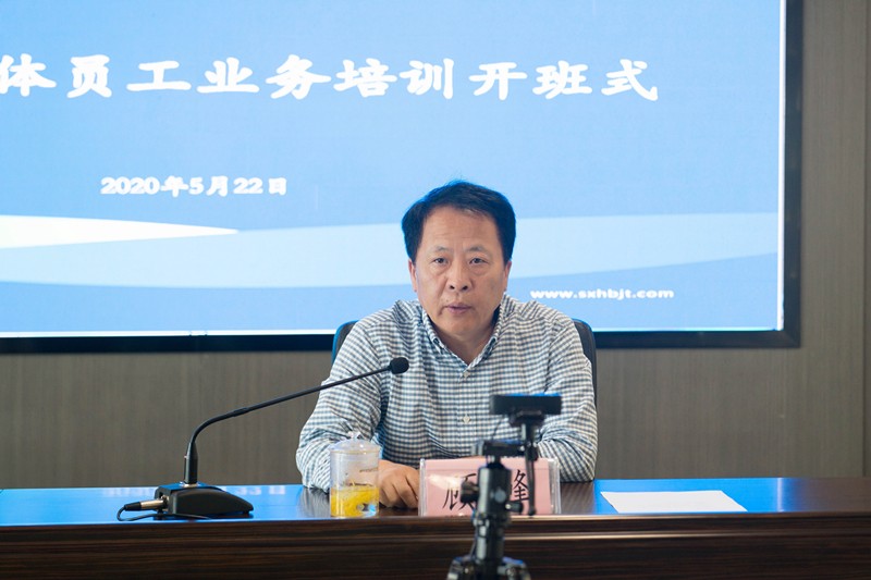 abpayǮ2020ȫԱӪҵѵ