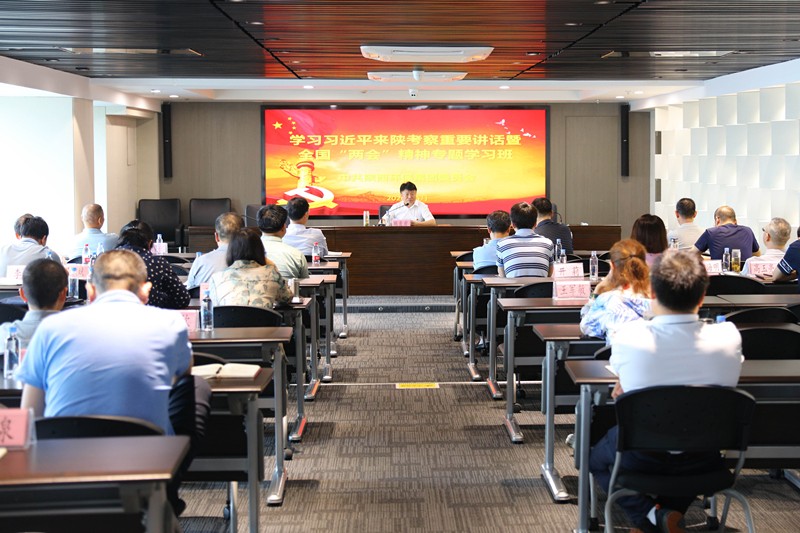 abpayǮѧϰ᳹ϰƽ¿Ҫ¡ᡱרѧϰ࿪