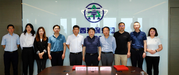 abpay°®²©Ç®°ü¼¯ÍÅÓ볤°²»ãͨ¹«Ë¾Ç©ÊðÏàÖú±¸Íü¼ abpay°®²©Ç®°ü¼¯ÍÅÓ볤°²»ãͨ¹«Ë¾Ç©ÊðÏàÖú±¸Íü¼