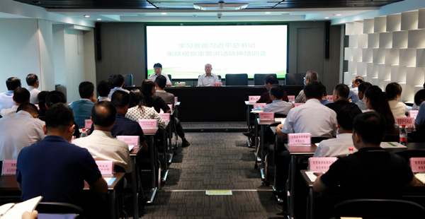 abpayǮžѧϰ᳹ϰƽ¿Ҫ򵼽 