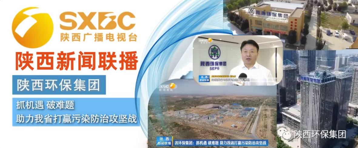 abpayǮ ץԵ  ʡAȾιս