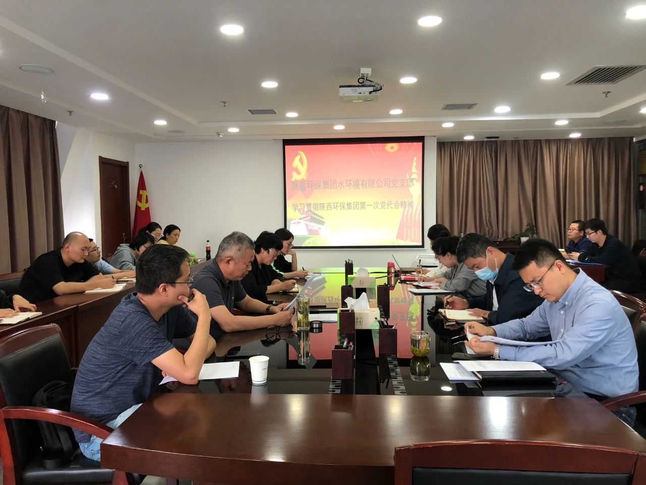 ˮι˾֧תѧϰ ŵһεۻᾫ