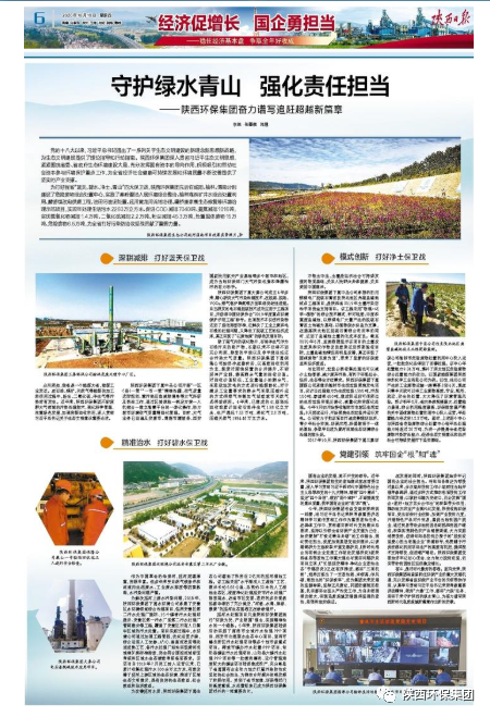 ձػˮɽ ǿμ̳СabpayǮŷд׷Խƪ