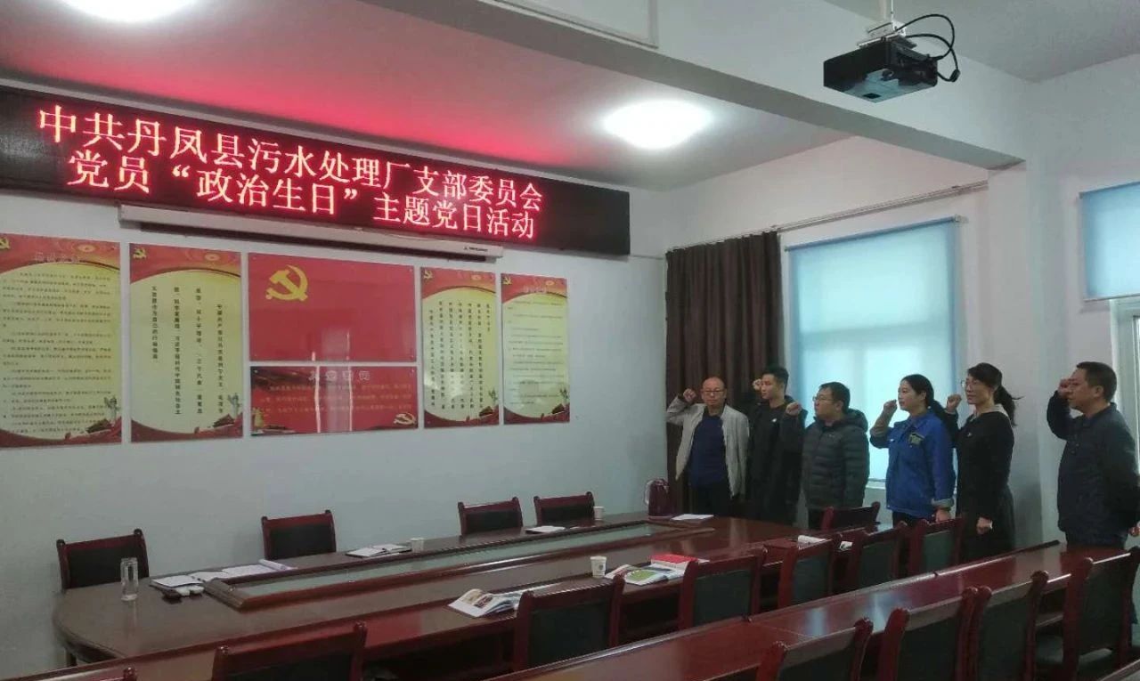 ˮ֧֯չԱա⵳ջ