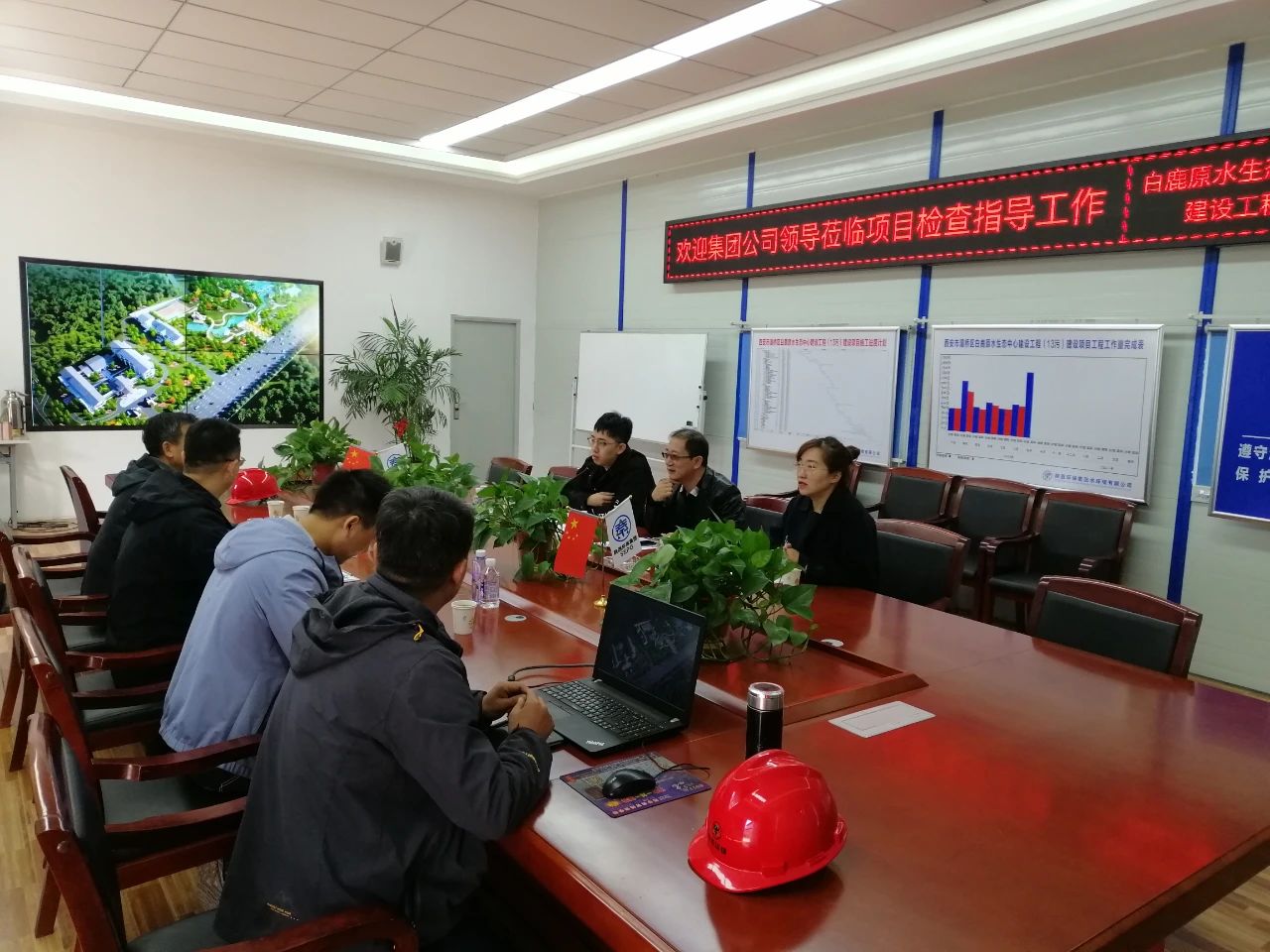 Ź˾徲鸰ˮι˾¹ԭĿ徲