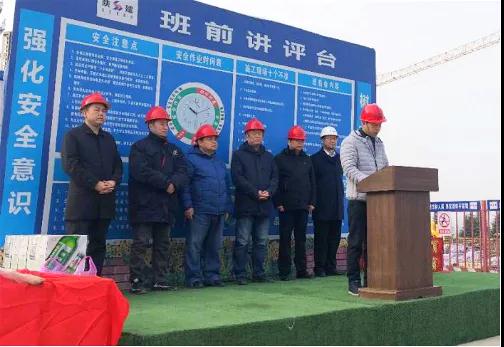 °×¹ÔË®Éú̬ÖÐÐĽ¨É蹤³Ì¾ÙÐÐÖ÷Ìå½á¹¹·â¶¥ÒÇʽ °×¹ÔË®Éú̬ÖÐÐĽ¨É蹤³Ì¾ÙÐÐÖ÷Ìå½á¹¹·â¶¥ÒÇʽ