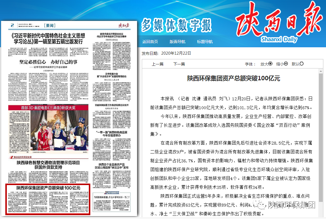 ±ҪabpayǮʲܶͻ100Ԫ