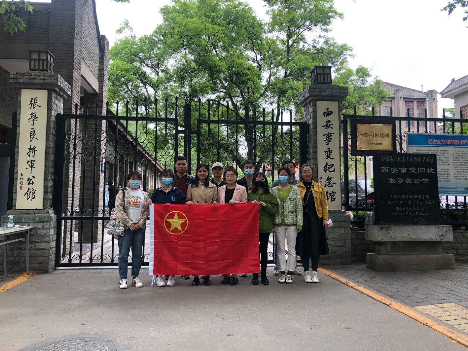 ˮι˾֧չѧʷ ǿߡſλ