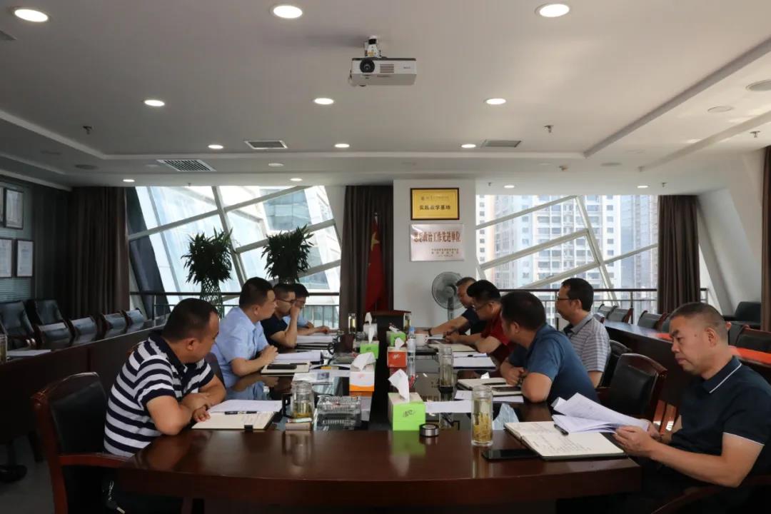 ˮι˾תѧϰŹ˾ˢжʵ鷽