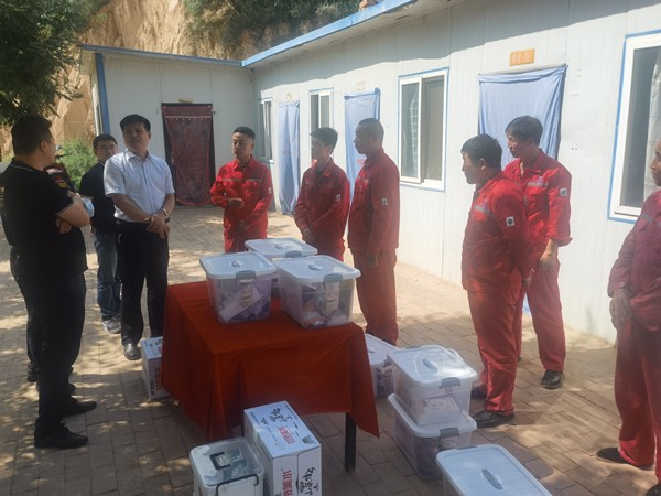 abpayǮſչ ذһְ