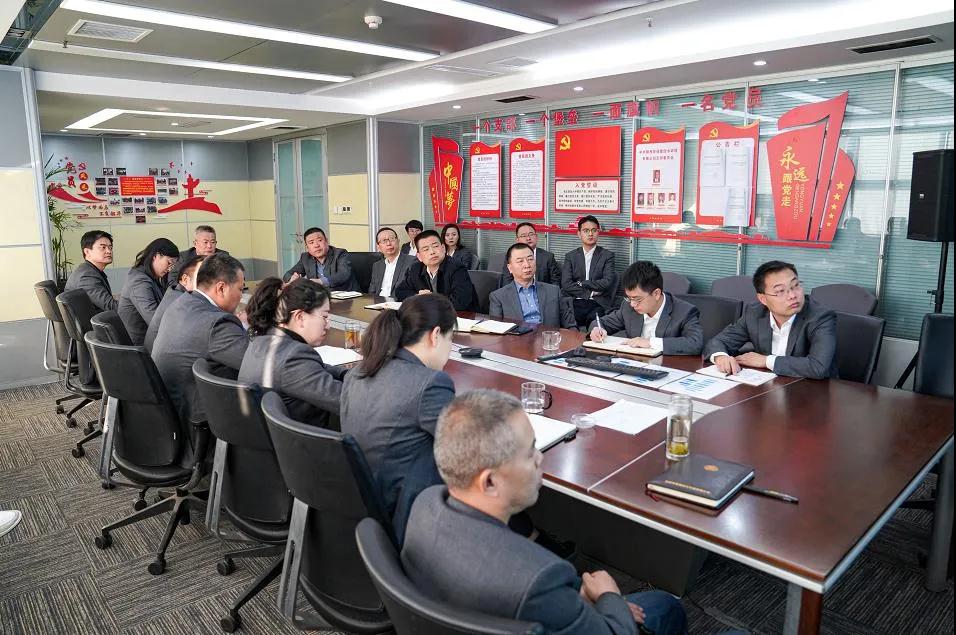 ˮι˾չҵ˾Աƺȯרѵ