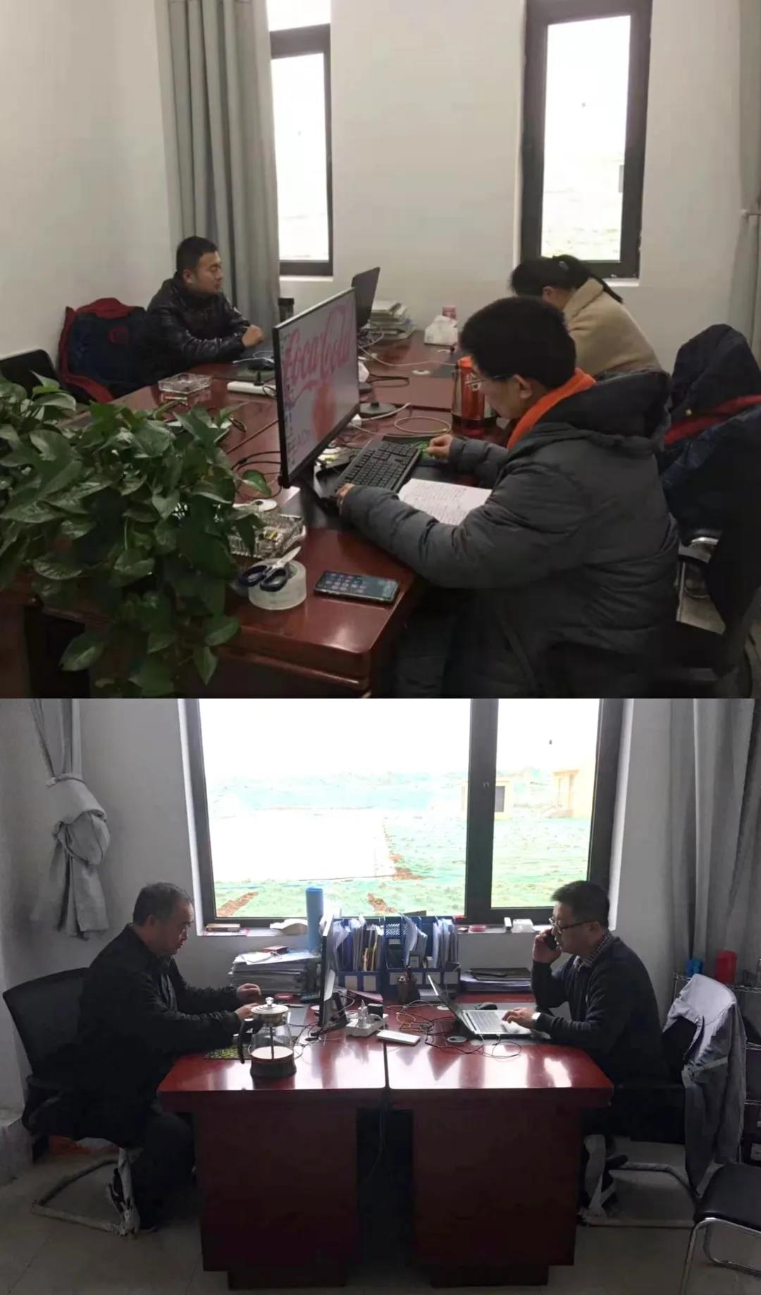 սظ |ˮι˾ӦԤ ҹʱ칫ڰ¹ԭˮ̬