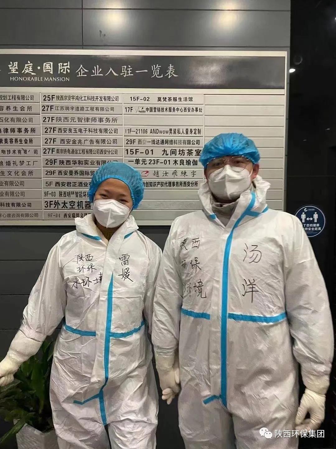 ս ¼̳|ٳͬ£սˮι˾սߡٳ