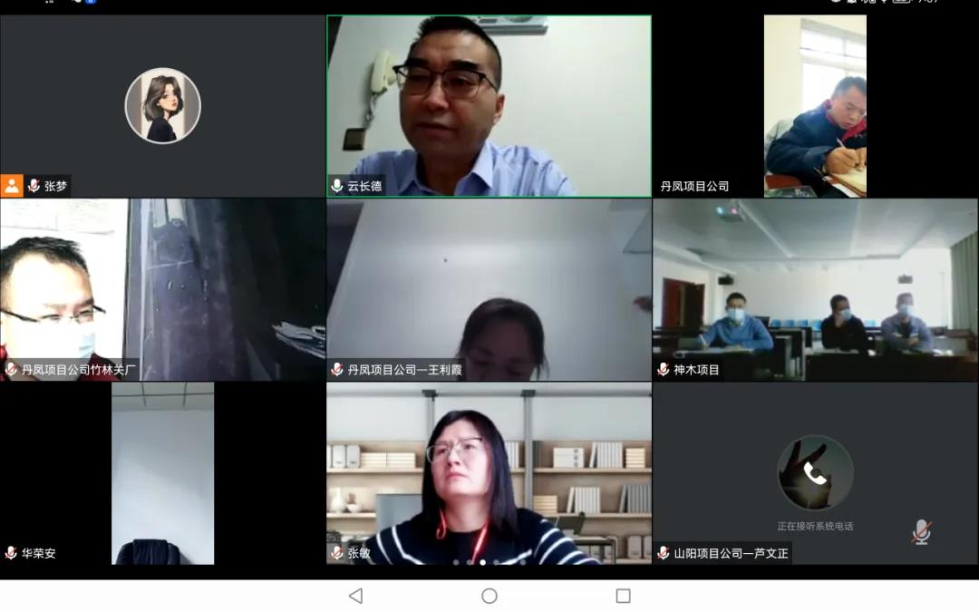 ʱһֱѧ|ˮι˾չάִѵ