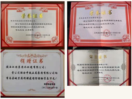 ů Լ̳|ˮι˾Ҷλؾ