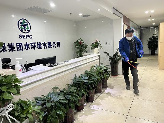 Ë®ÇéÐι«Ë¾ÓÚ1ÔÂ25ÈÕÕýʽ¸´¹¤ Ë®ÇéÐι«Ë¾ÓÚ1ÔÂ25ÈÕÕýʽ¸´¹¤