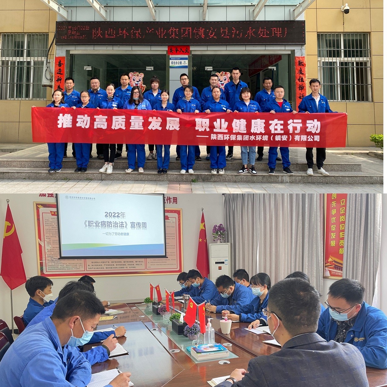 ˮι˾𾢿չְҵηϵл