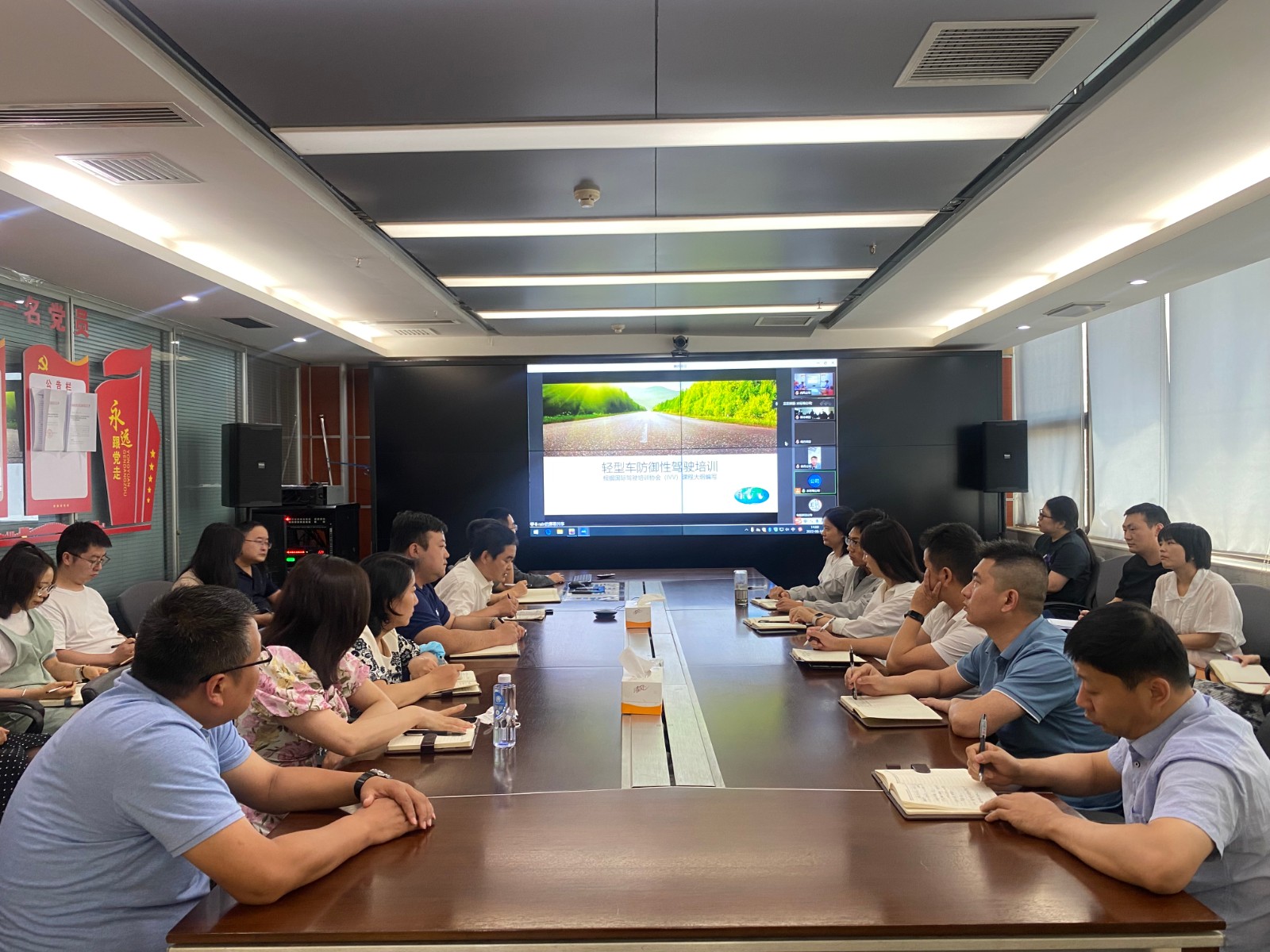 ˮι˾Լʻ徲֪ʶѵ ?ְͨ徲