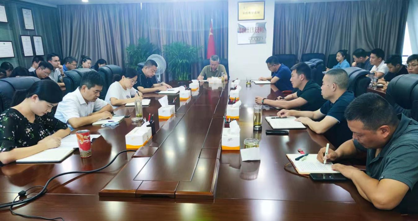 ˮι˾ٿɽѧϰ»Ż