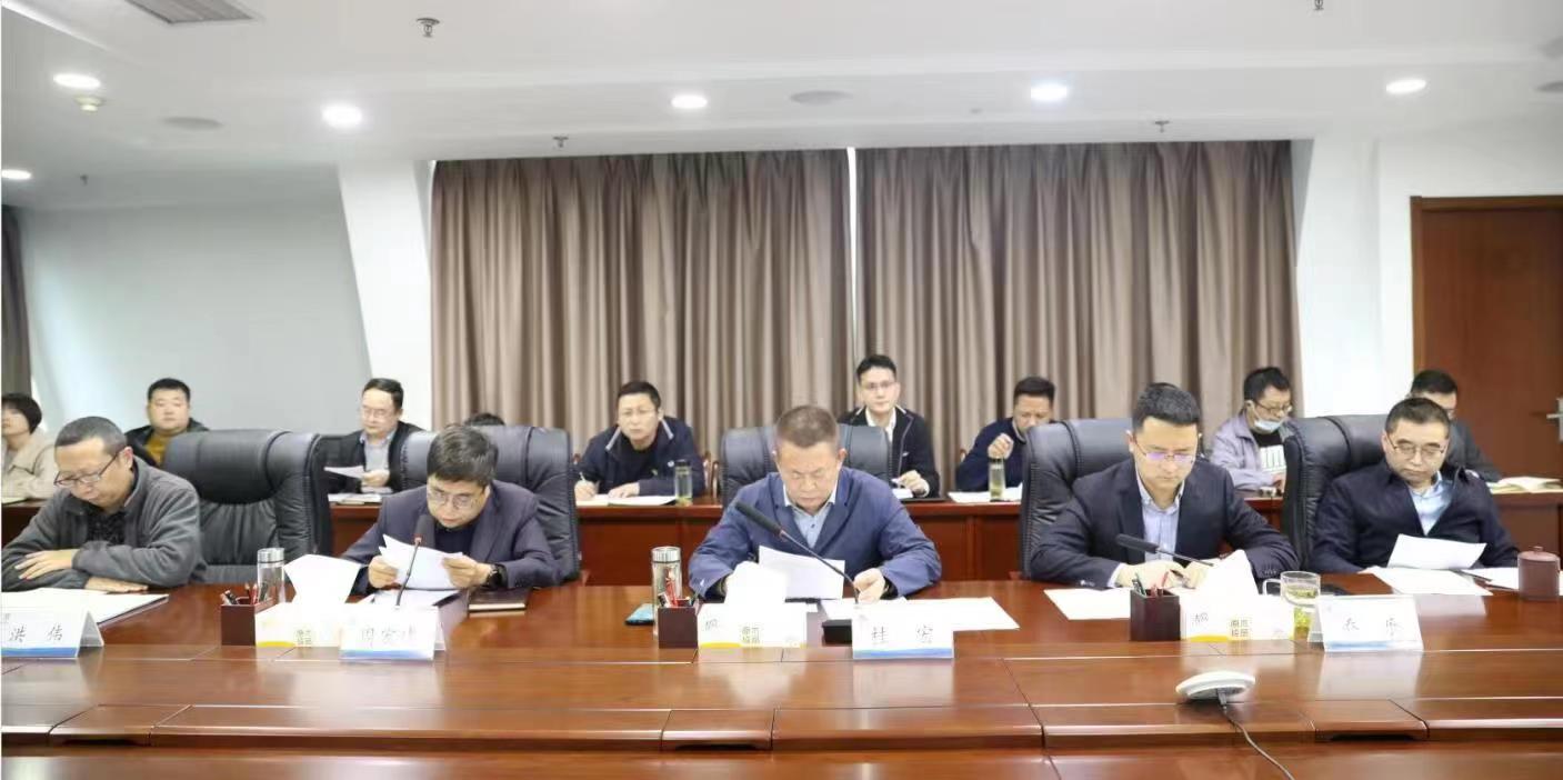 Ë®ÇéÐι«Ë¾ÕÙ¿ª2022ÄêÈý¼¾¶ÈÉú²úı»®ÆÊÎö»á Ë®ÇéÐι«Ë¾ÕÙ¿ª2022ÄêÈý¼¾¶ÈÉú²úı»®ÆÊÎö»á