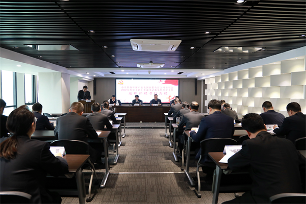 abpayǮٿ2022ȵܣ֧ץ²㵳ְ˾ۻ