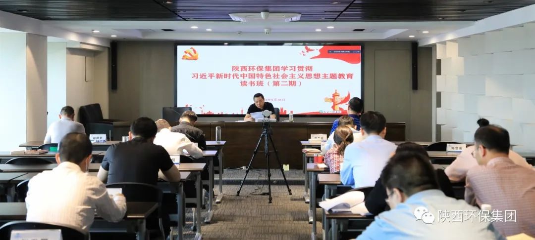 abpayǮŵίѸתѧϰϰƽȡʡίʡ㱨ʱҪ