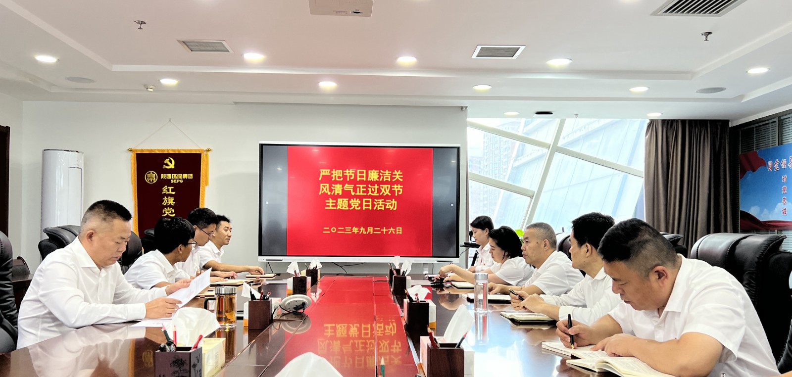 ˮι˾֧չϰѽաء ˫ڡ⵳ջ