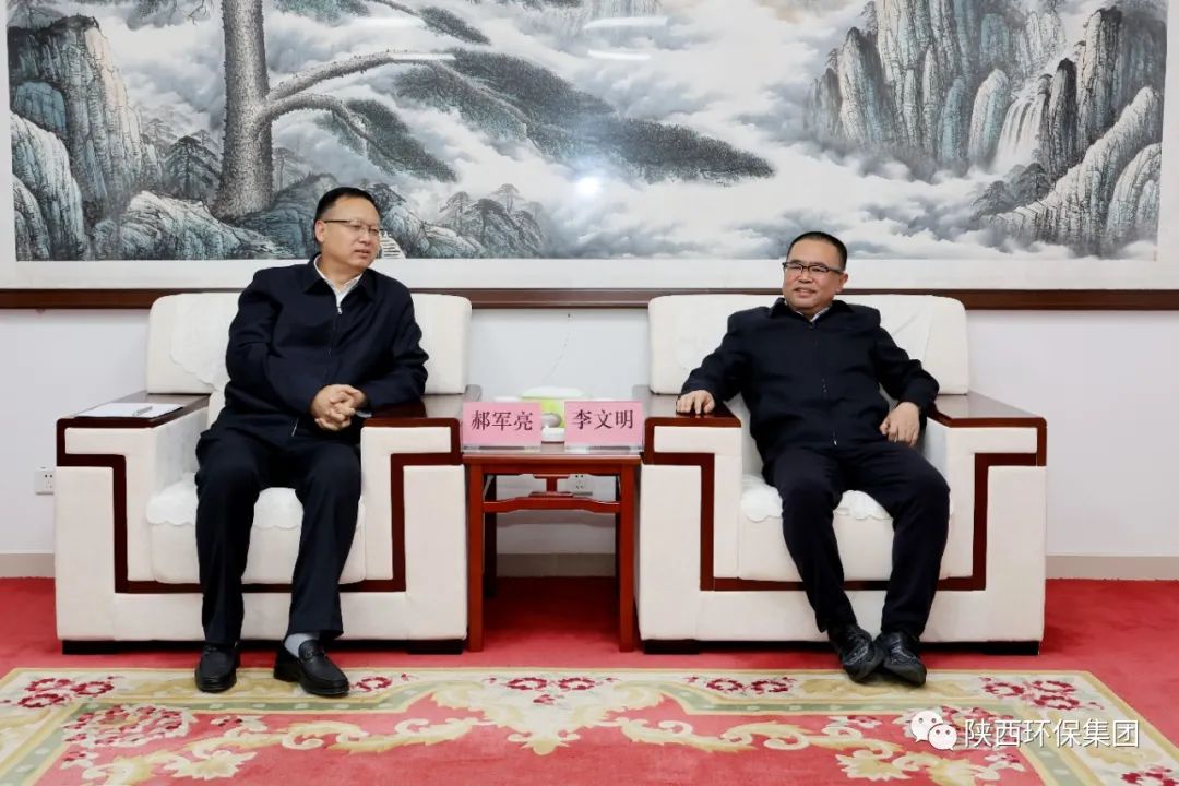 abpay°®²©Ç®°ü¼¯ÍÅÓëÑÓÉìʯÓͼ¯ÍÅÔÚÑÓ²¿·ÖÆóÒµ×ù̸½»Á÷ abpay°®²©Ç®°ü¼¯ÍÅÓëÑÓÉìʯÓͼ¯ÍÅÔÚÑÓ²¿·ÖÆóÒµ×ù̸½»Á÷