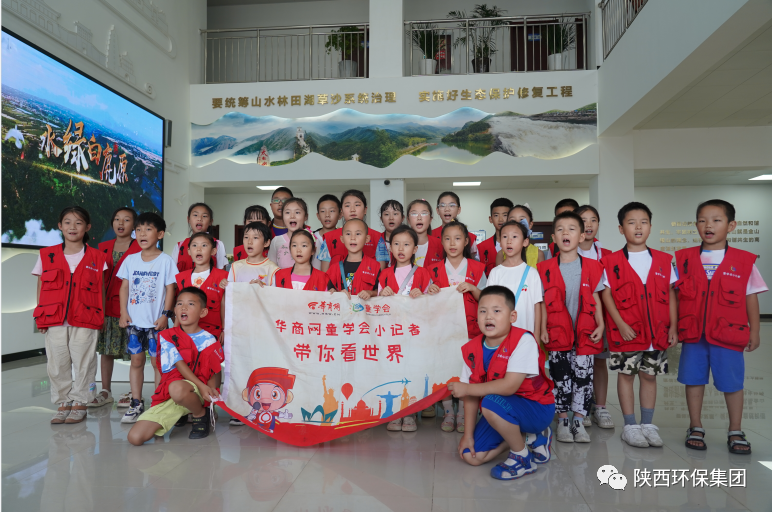 ý屨ͯѧ߽abpayǮŰ¹ԭˮ̬Ľˮ