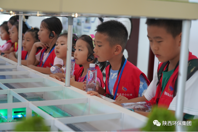 ý屨ͯѧ߽abpayǮŰ¹ԭˮ̬Ľˮ