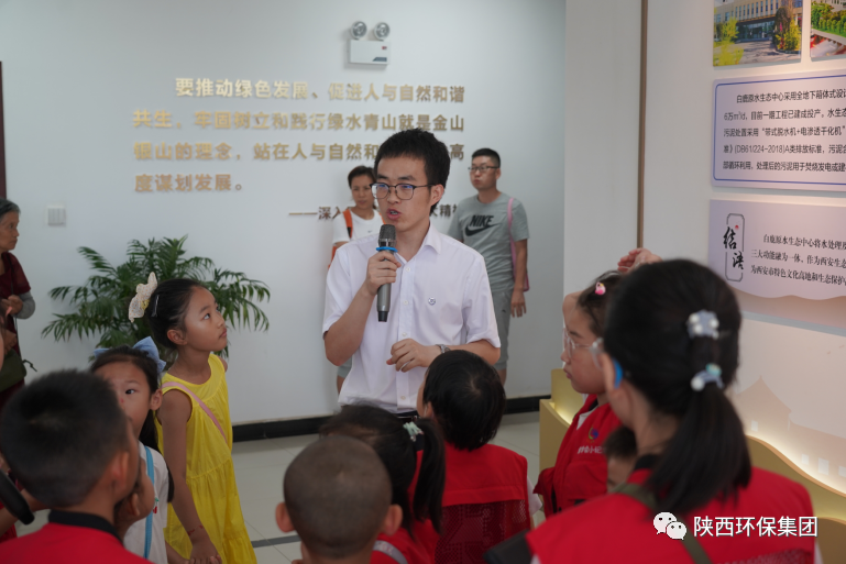 ý屨ͯѧ߽abpayǮŰ¹ԭˮ̬Ľˮ