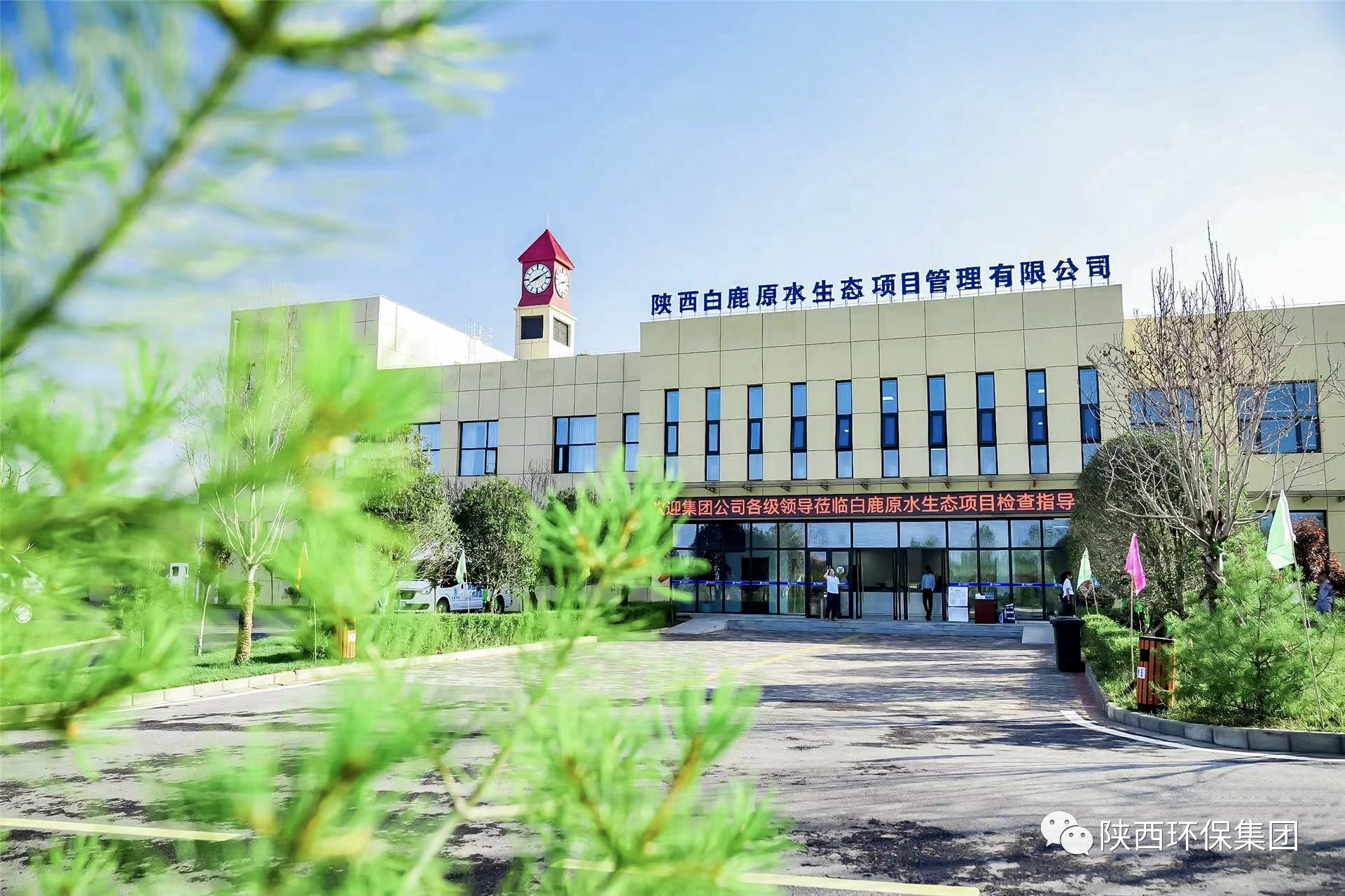 ý屨ͯѧ߽abpayǮŰ¹ԭˮ̬Ľˮ