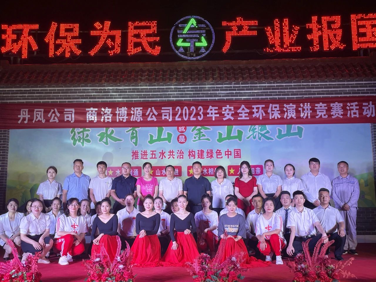 徲﹫˾岩Դ˾Ͼ2023徲ݽ